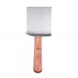 Steak/Burger Turner, Offset, Wooden Handle