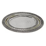 2Pc Tray - Antique Silver Plated (Oval Tray)