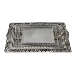 3Pc Tray - Antique Silver Plated (Rectangle Tray)